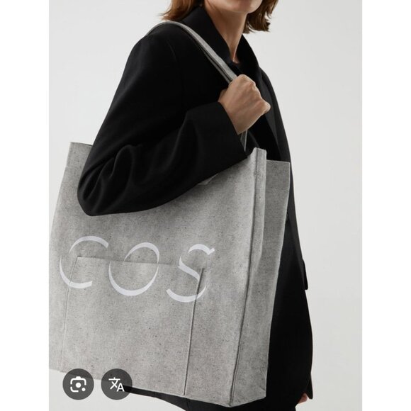 COS Tote Bag im UTILITY-Stil Canvas - Picture 10 of 14